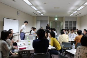 天職講座その２